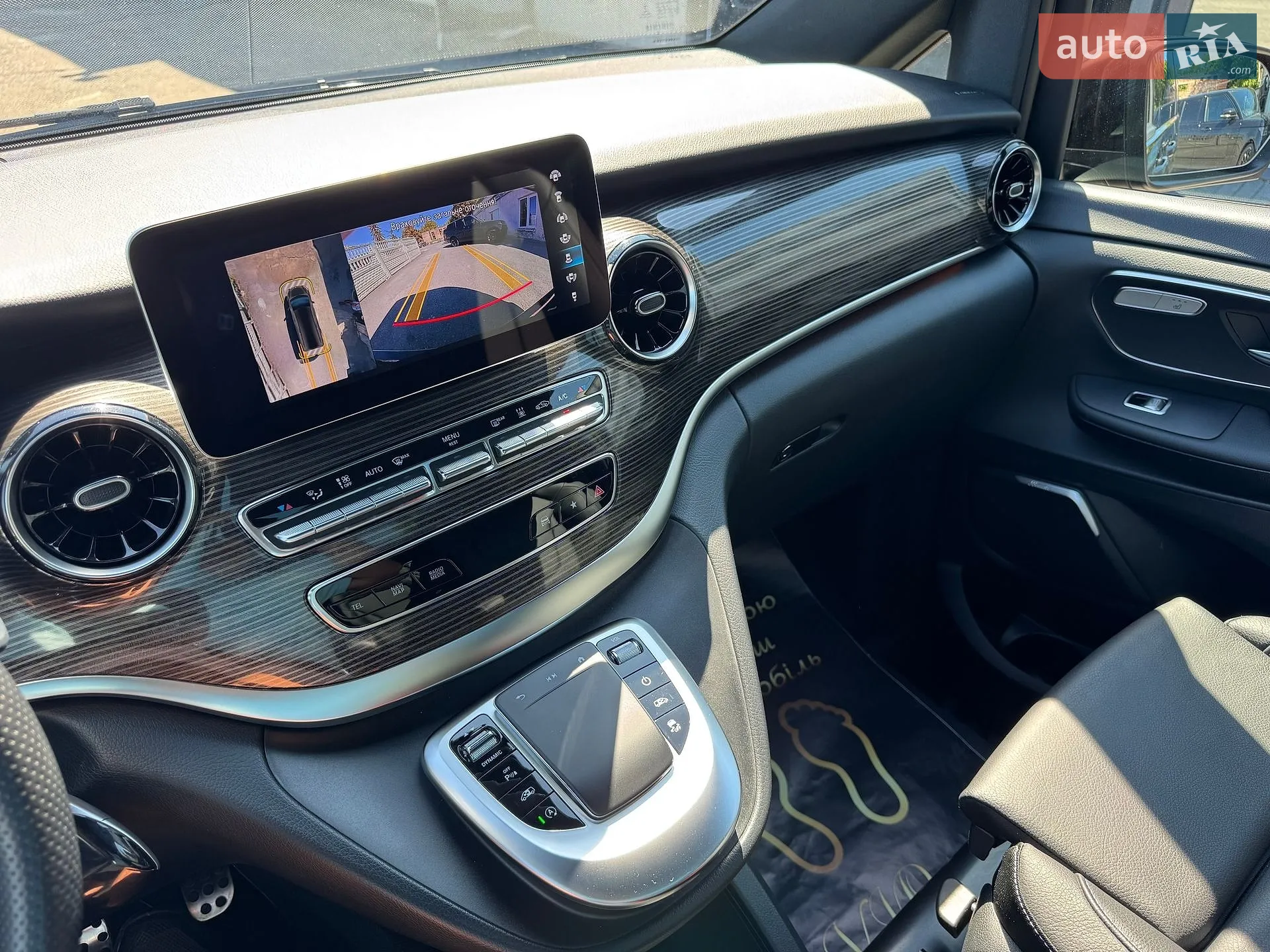 2022 Mercedes-Benz V-klasse - мініатюра 102