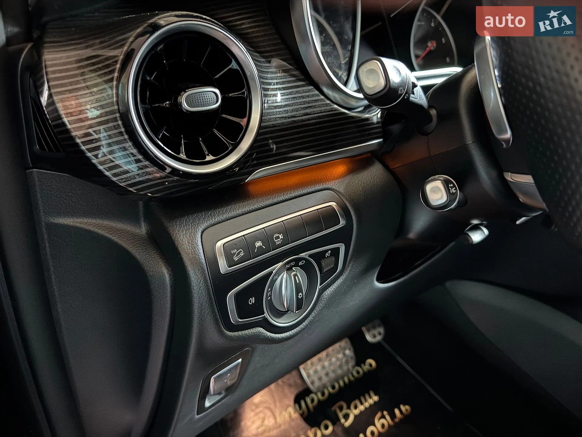 2022 Mercedes-Benz V-klasse - мініатюра 147