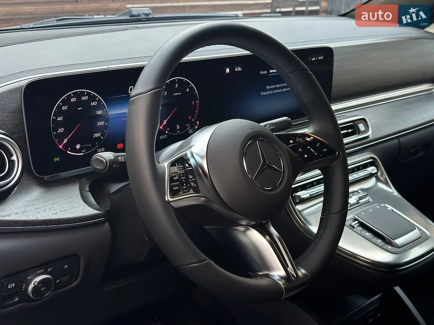 2025 Mercedes-Benz V-klasse - мініатюра 15