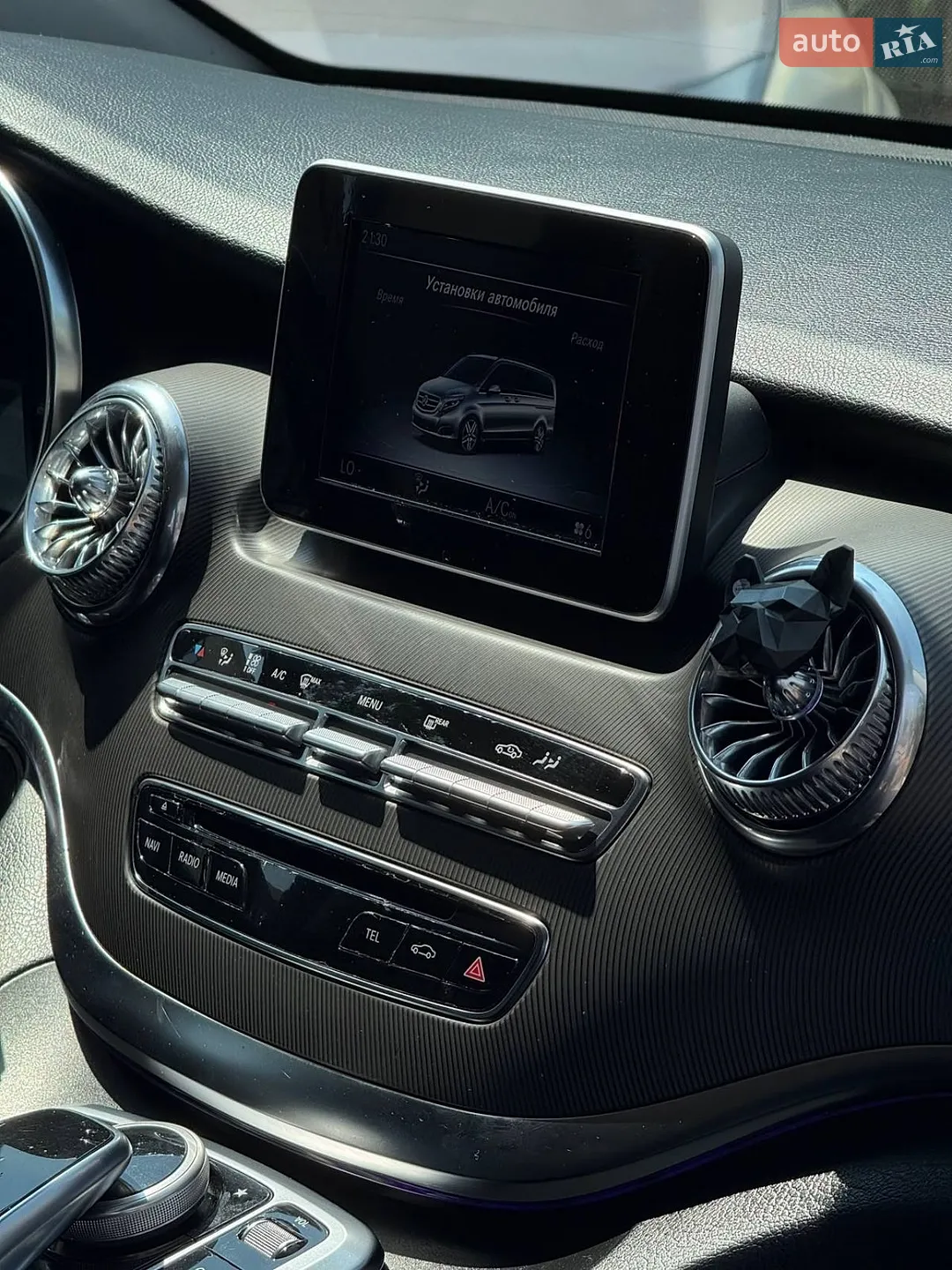 2015 Mercedes-Benz V-klasse - мініатюра 16