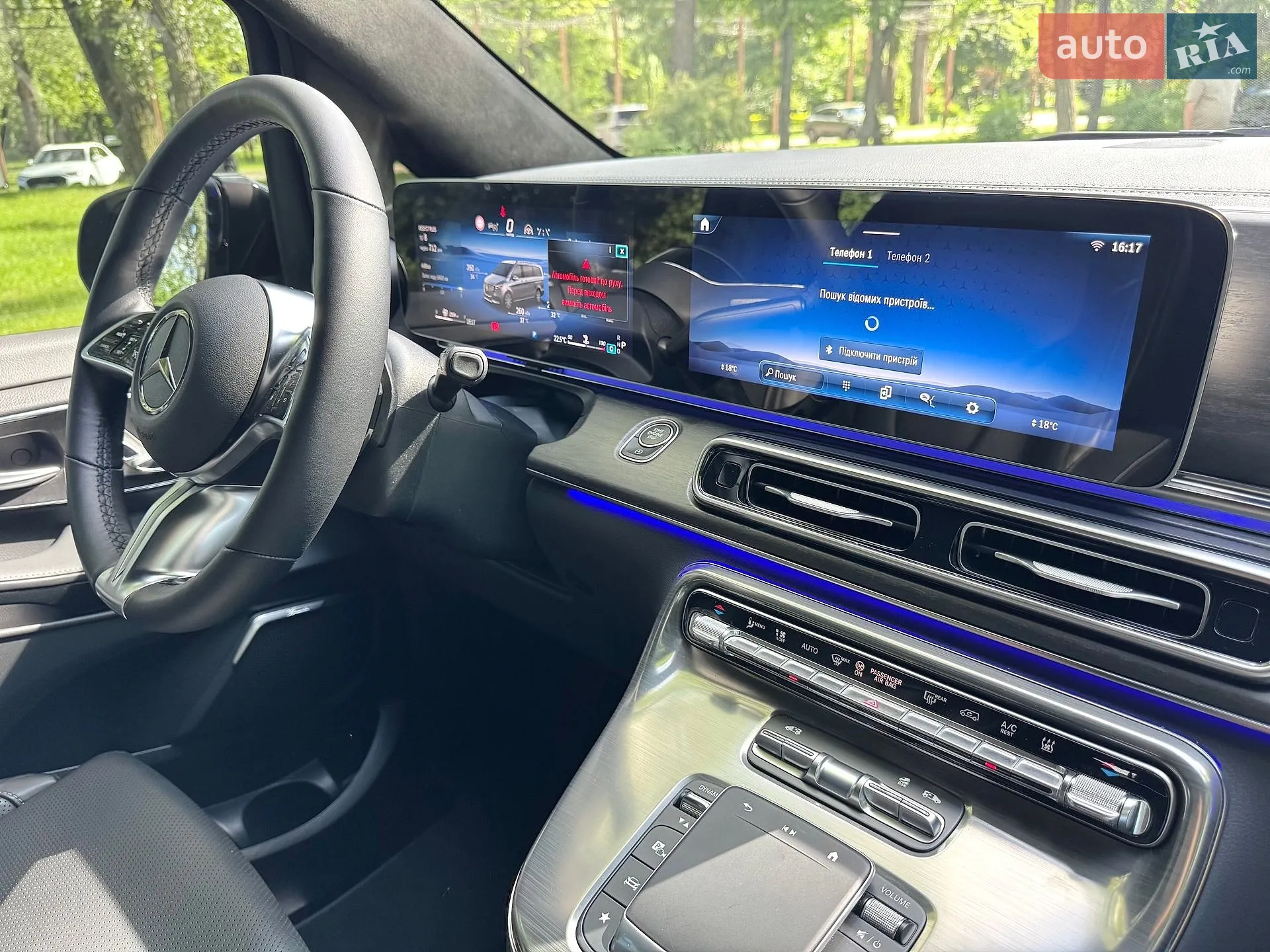 2025 Mercedes-Benz V-klasse - мініатюра 40