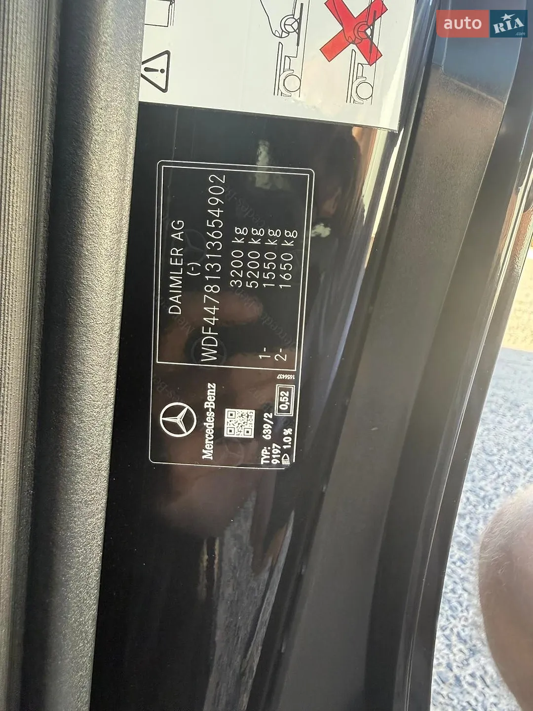 2019 Mercedes-Benz V-klasse - мініатюра 15
