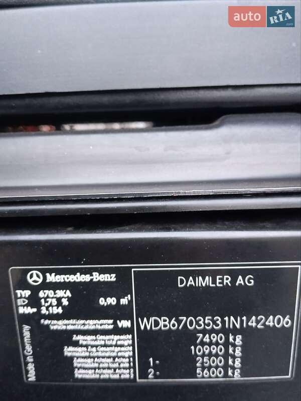 Туристический / Междугородний автобус Mercedes-Benz Vario 2011 в Ковеле