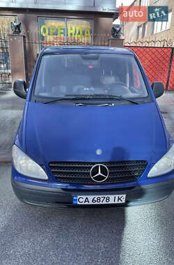 Мікроавтобус Mercedes-Benz Vario 2008 в Смілі