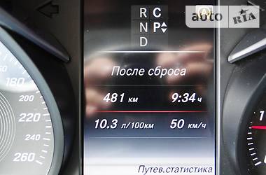 Минивэн Mercedes-Benz Viano 2016 в 
