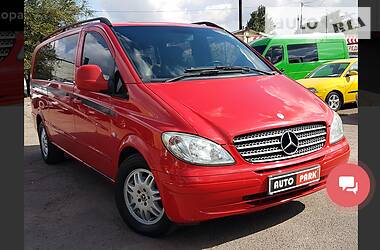 Універсал Mercedes-Benz Vito 2007 в Запоріжжі