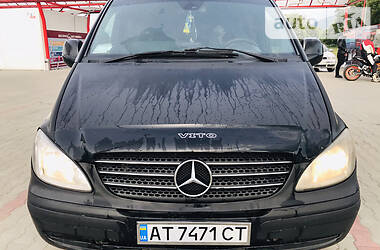  Mercedes-Benz Vito 2005 в 
