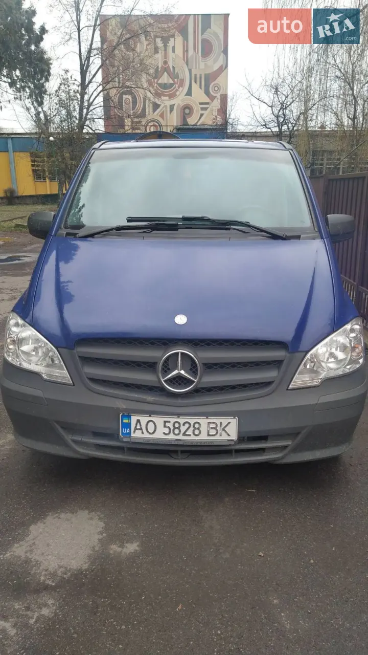 2013 Mercedes-Benz Vito - мініатюра 8