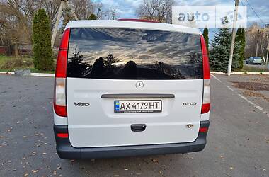 Минивэн Mercedes-Benz Vito 2013 в Харькове