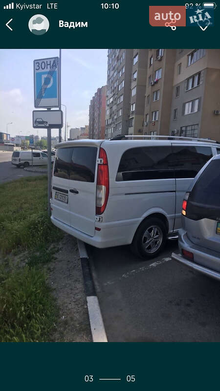 Минивэн Mercedes-Benz Vito 2005 в Одессе