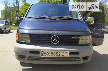 Минивэн Mercedes-Benz Vito 1998 в Хмельницком