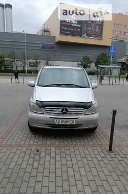 Минивэн Mercedes-Benz Vito 2010 в Виноградове