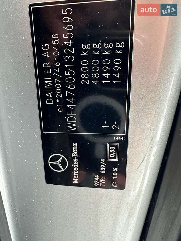 Минивэн Mercedes-Benz Vito 2016 в Киеве