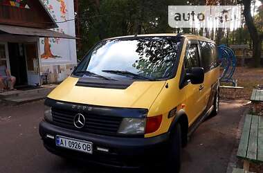 Минивэн Mercedes-Benz Vito 1996 в Одессе
