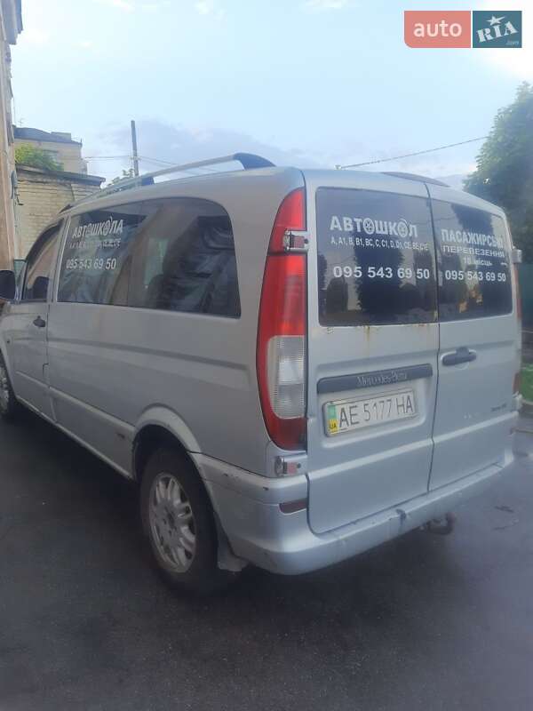 Мінівен Mercedes-Benz Vito 2005 в Павлограді фото 2 Мінівен Mercedes-Benz Vito 2005 в Павлограді