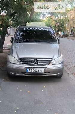 Минивэн Mercedes-Benz Vito 2008 в Одессе