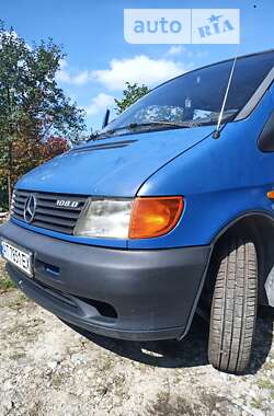 Мінівен Mercedes-Benz Vito 1998 в Надвірній