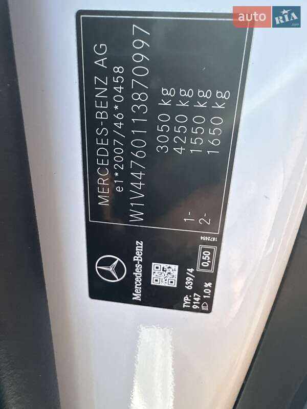 Грузовой фургон Mercedes-Benz Vito 2021 в Запорожье фото 41 Грузовой фургон Mercedes-Benz Vito 2021 в Запорожье