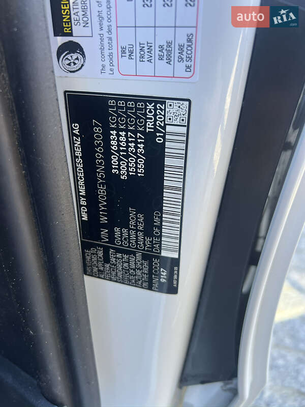 Грузовой фургон Mercedes-Benz Vito 2022 в Пирятине