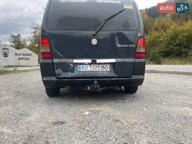 Mercedes-Benz Vito 2001 VIN VSA63809413403670 фото оголошення 6 з 40