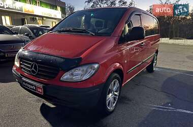 Минивэн Mercedes-Benz Vito 2006 в Киеве