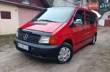 Мінівен Mercedes-Benz Vito 1999 в Новогуйвинське