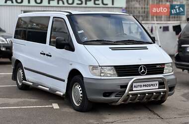 Минивэн Mercedes-Benz Vito 2000 в Кривом Роге