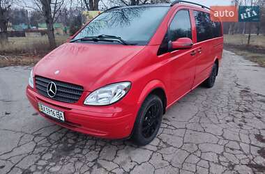 Вантажний фургон Mercedes-Benz Vito 2005 в Харкові