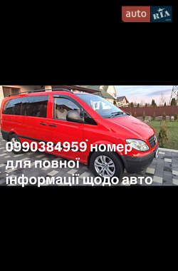 Мінівен Mercedes-Benz Vito 2007 в Чернівцях