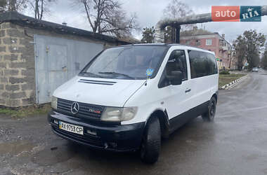 Грузовой фургон Mercedes-Benz Vito 1999 в Змиеве