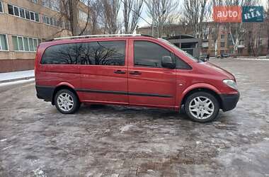 Минивэн Mercedes-Benz Vito 2005 в Кривом Роге