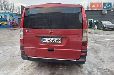 Минивэн Mercedes-Benz Vito 2005 в Кривом Роге