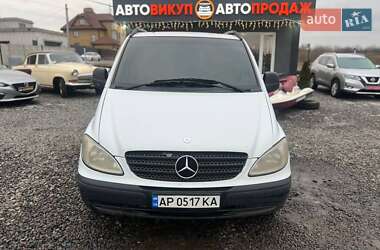 Грузовой фургон Mercedes-Benz Vito 2005 в Песочине