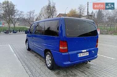 Другие грузовики Mercedes-Benz Vito 2001 в 