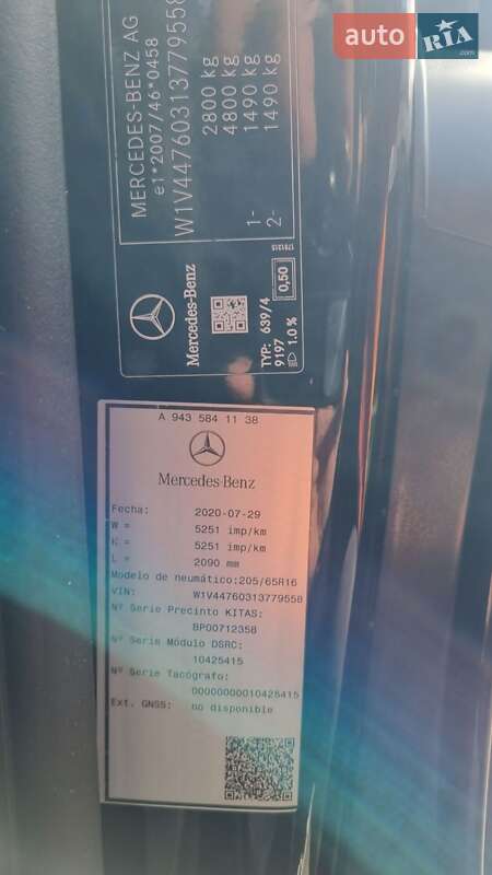 Минивэн Mercedes-Benz Vito 2020 в Бердичеве