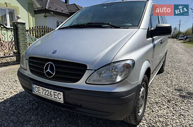 Минивэн Mercedes-Benz Vito 2009 в 