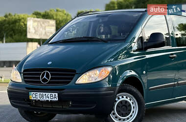 Минивэн Mercedes-Benz Vito 2005 в 