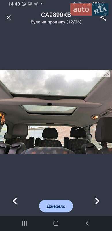 Минивэн Mercedes-Benz Vito 2008 в Умани