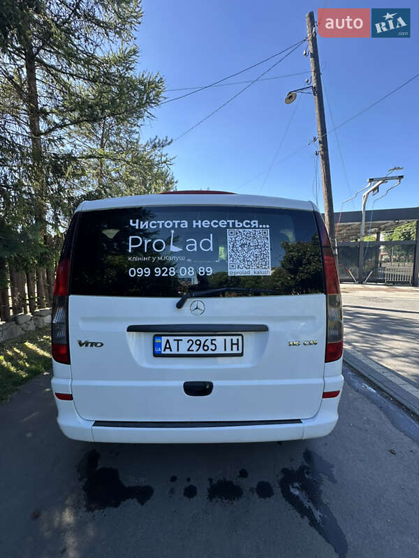 Минивэн Mercedes-Benz Vito 2005 в Калуше