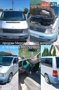 Минивэн Mercedes-Benz Vito 1999 в Измаиле