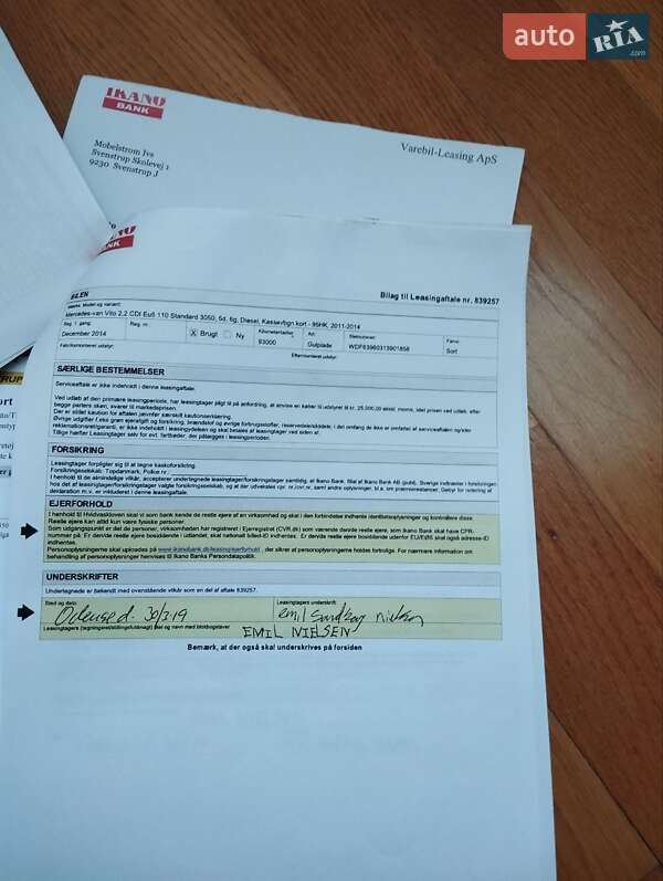 Минивэн Mercedes-Benz Vito 2014 в Ковеле