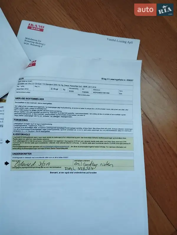 Минивэн Mercedes-Benz Vito 2014 в Ковеле документ