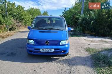 Мінівен Mercedes-Benz Vito 1998 в Кривому Розі