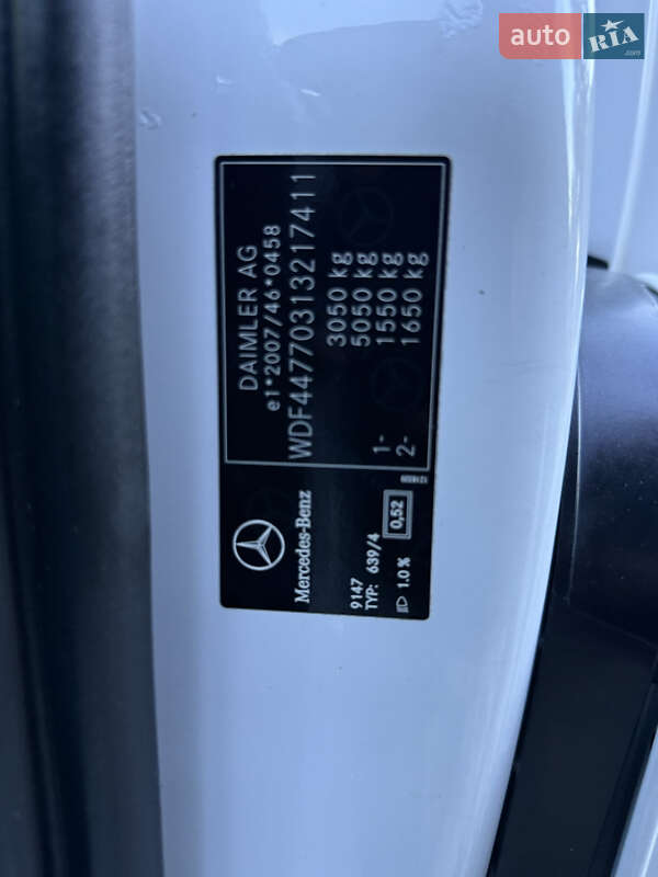 Минивэн Mercedes-Benz Vito 2016 в Черновцах