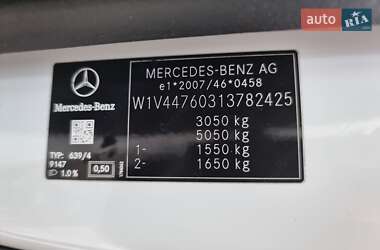 Грузовой фургон Mercedes-Benz Vito 2020 в 