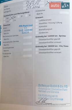 Минивэн Mercedes-Benz Vito 2009 в 