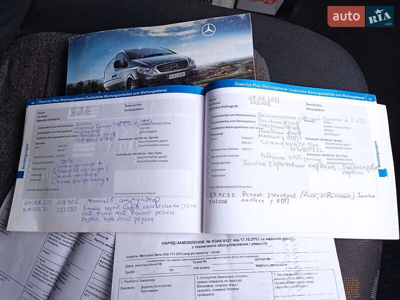 Минивэн Mercedes-Benz Vito 2009 в Киеве