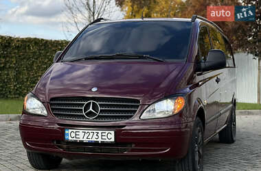 Мінівен Mercedes-Benz Vito 2005 в  фото 21 Мінівен Mercedes-Benz Vito 2005 в