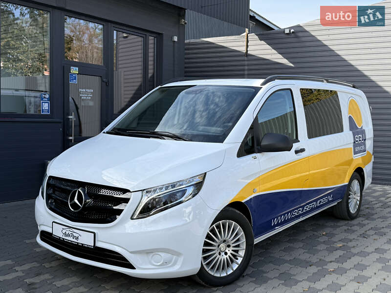 Mercedes-Benz Vito 2016 Mercedes-Benz Vito 2016