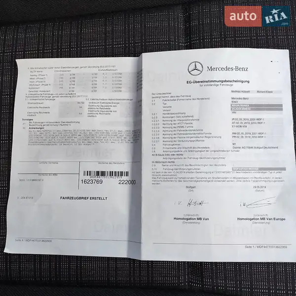 Минивэн Mercedes-Benz Vito 2019 в Бердичеве документ 6 фото Минивэн Mercedes-Benz Vito 2019 в Бердичеве документ